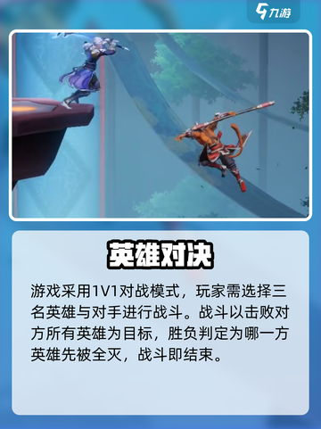 《星之破晓》新手必看！🔥超全攻略来袭💥截图5
