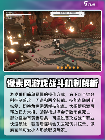 火环手游🔥超好玩！揭秘火环玩法评测截图2