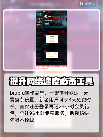 死亡岛2配置要求💡玩家：这游戏太🔥了！截图4