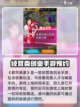 都市英豪下载🔗火爆游戏🔥等你来战！截图2