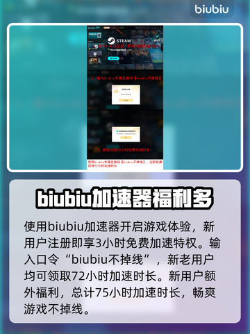  FAMILY 创建全攻略🔥🎮截图4
