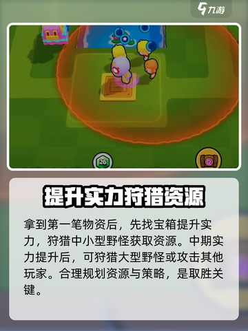 爆裂小队🔥国服上线时间曝光！中文版确认🎉截图5