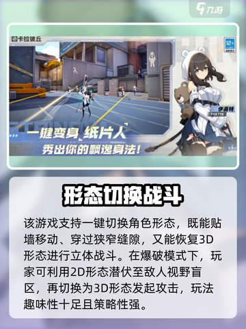 卡拉彼丘工作室是哪个介绍截图3