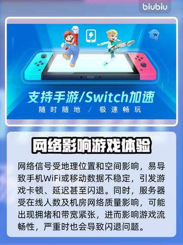 恋与深空闪退？1招秒解决🔥截图3