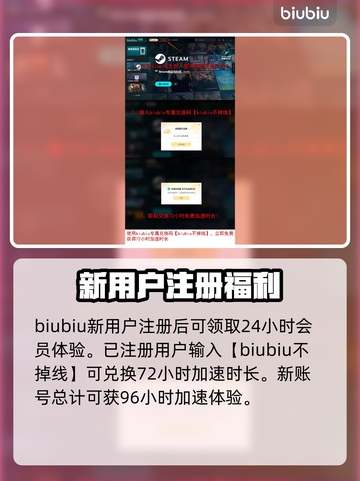 地痞街区2下载教程💥游戏党必看！👇截图4