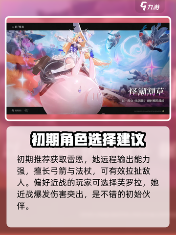 二重螺旋🔥竟是抽卡游戏？真相让人震惊！截图5