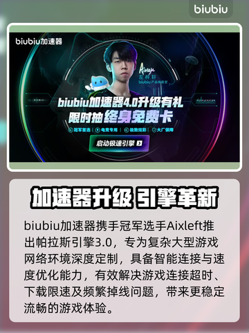 🎮空洞骑士丝之歌买不了？服务器崩溃🔥应对全攻略！截图4