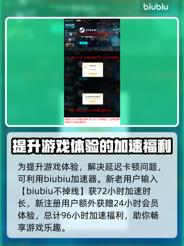 明末渊虚之羽上线日期🔥游戏发售时间不容错过！🎮截图4