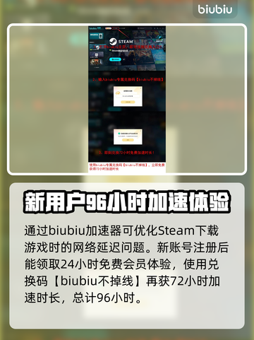 三国志8重制版上线日期🔥重磅揭晓🎉截图4