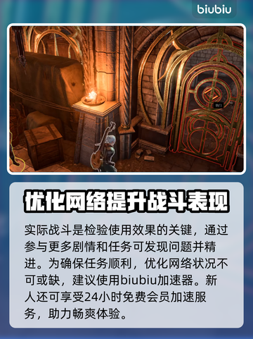 博德之门3🔥牧师职业技能属性全解析✨截图6
