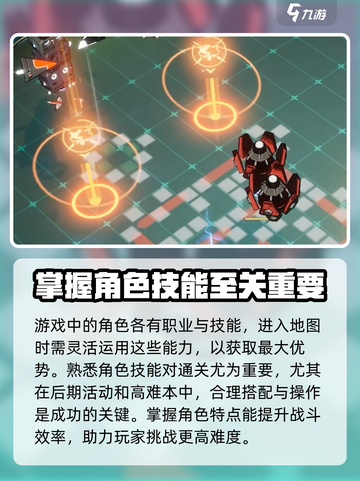 白荆回廊单机吗介绍截图4
