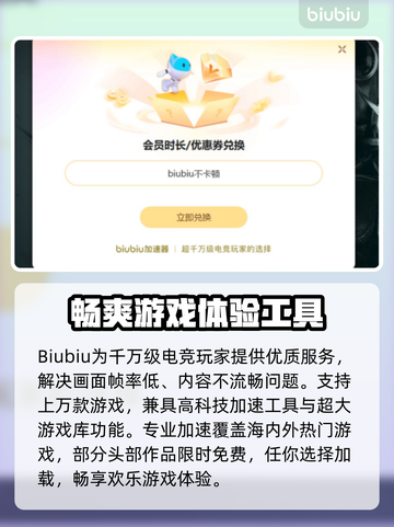 上古卷轴5读档闪退❌修复秘籍⚡玩家必看！截图3
