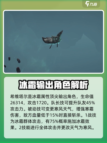 龙息神寂🔥新手必看！超强推荐卡组⚡截图6