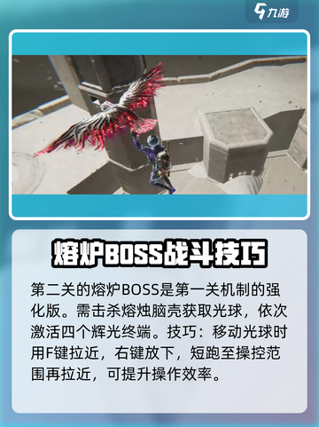 七日世界🔥黑域副本通关秘籍，轻松过关！截图6
