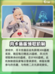 卡拉彼丘月卡值得买吗介绍截图4