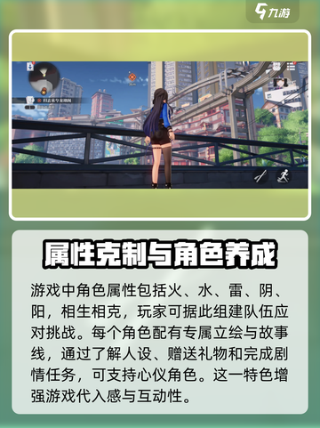 归龙潮🔥超值入坑攻略，玩法分享不踩雷！截图3