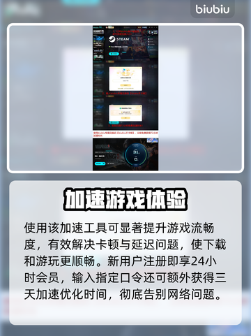 🎮明末渊虚之羽豪华版VS原版，差在哪？💥截图4