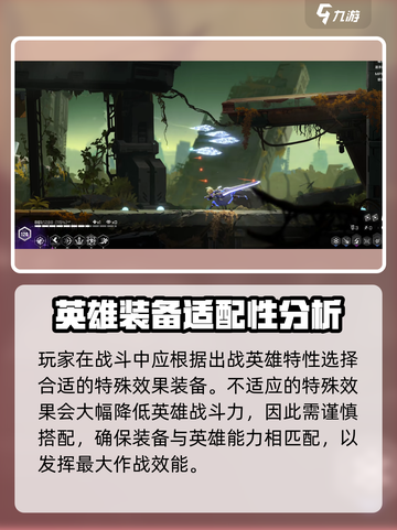 苍翼混沌效应🔥买断制玩法大揭秘！🎉截图4