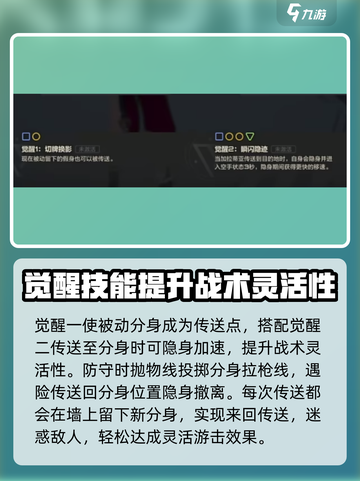 卡拉彼丘加拉蒂亚怎么样介绍截图5