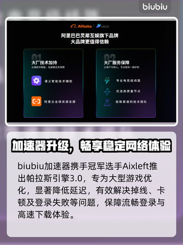 🎮空洞骑士丝之歌Steam英文名曝光！截图4