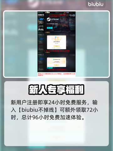 🎮空洞骑士丝之歌直针获取攻略！截图5