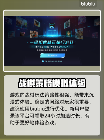 超级机器人大战Y英文名大曝光！🎮🔥截图4