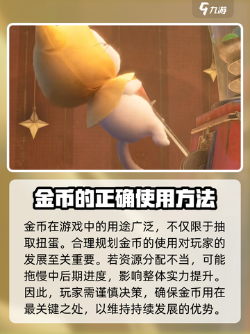 无限暖暖扭蛋机🔥游戏道具全揭秘！✨截图5