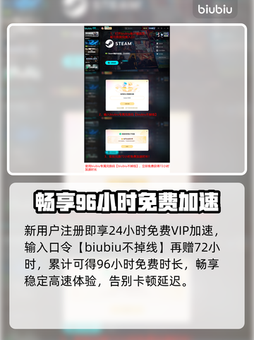 暗区突围卡顿？1招秒变丝滑！🔥截图6