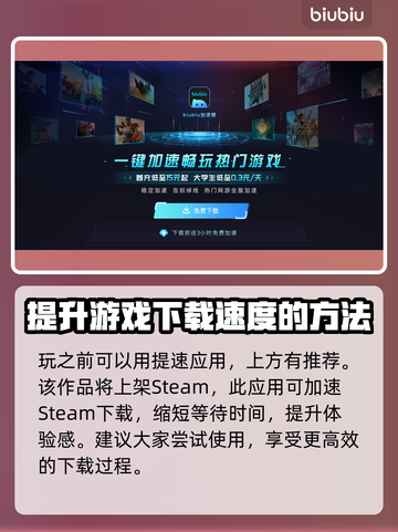解限机CG效果分享💥《原神》玩家必看！截图4