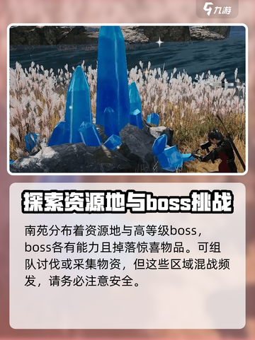 大奉打更人手游PVP🔥玩法技巧全揭秘！截图5