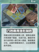 风色幻想命运传说4-11-1怎么过介绍截图6