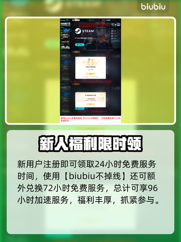 🔥战地6首发地图曝光！💥🚀截图5