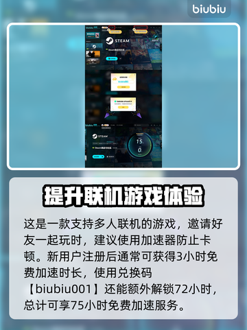 文明7开局发展秘籍💥帝国崛起全攻略🔥截图4