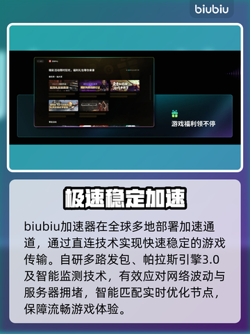 NBA2K26通行证必买？💥💰截图4