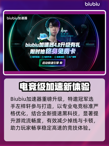 🔥《使命召唤黑色行动7》Steam炸裂上线！💥截图4