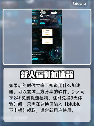 影之诗超凡世界新卡曝光，必看🔥截图5