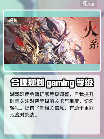 不朽家族兑换码大全介绍截图5