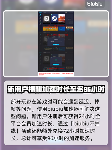 命运2终焉之形🔥预购豪礼大曝光！🎁截图4