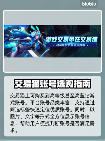 命运方舟：快速获取生命气息秘籍🔥🎮截图4