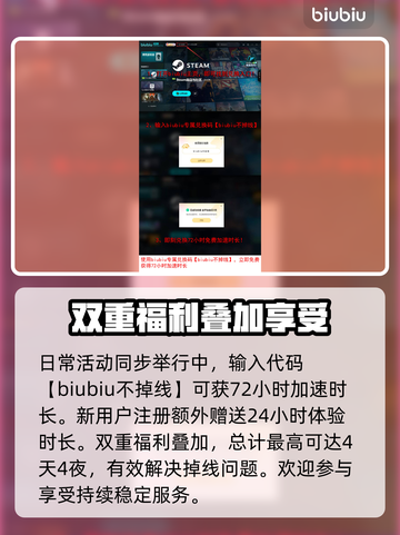 艾尔登法环隐士玩法🔥黑夜君临超强攻略💎截图9