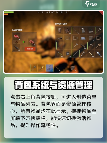 腐蚀手游🔥隐藏菜单大曝光！新手必看👇截图2