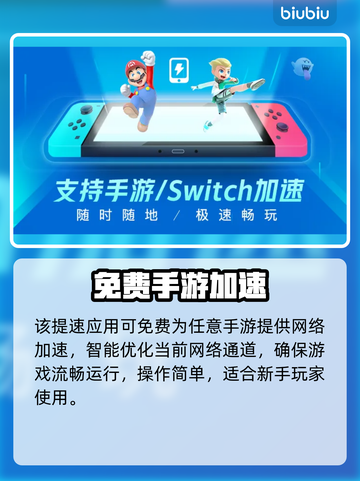 PUBGM极地动物城炸裂上线！❄🦌截图9