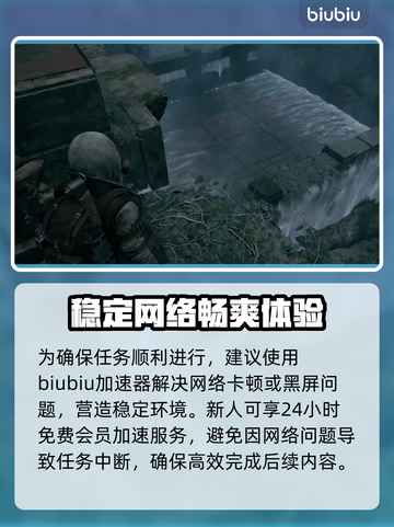 遗迹2禁林解密通关攻略，轻松过图💡🔥截图2