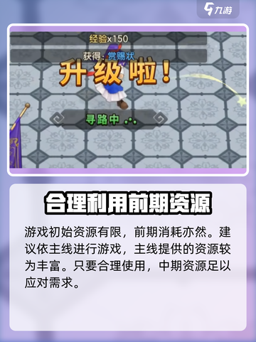 魔力宝贝复兴🔥回合制游戏重现经典🎉截图4