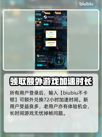 爱氏物语上线时间🔥游戏发售日期一览🎉截图5