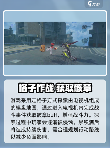 《绝区零公测时间曝光！🎮》截图4