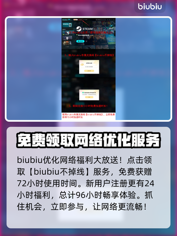 绝地潜兵2指令按键全攻略🔥地狱潜兵玩法定位💡截图5