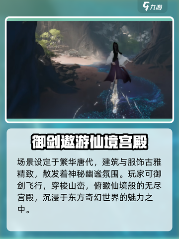 代号界🔥超神游戏类型大揭秘！🎮截图4