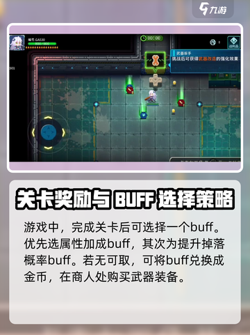 炮弹迷城公测时间🔥提前玩❓玩家爆料🎉截图3