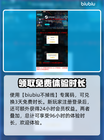 接线疑云下载慢？TheOperator提速秘籍⚡玩转游戏不等待！截图4
